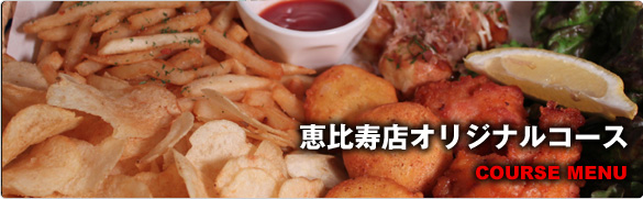 大久保店 店舗紹介